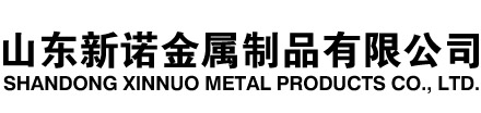普陀隧道注浆管|普陀钢花管|普陀超前小导管|普陀无缝注浆管|普陀注浆钢花管|普陀中空注浆锚杆|普陀隧道管棚管